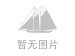 <b>影响低压电力幸运快三寿数的因素有哪些</b>